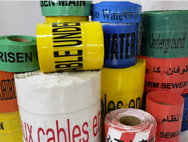 चेतावणी टेप