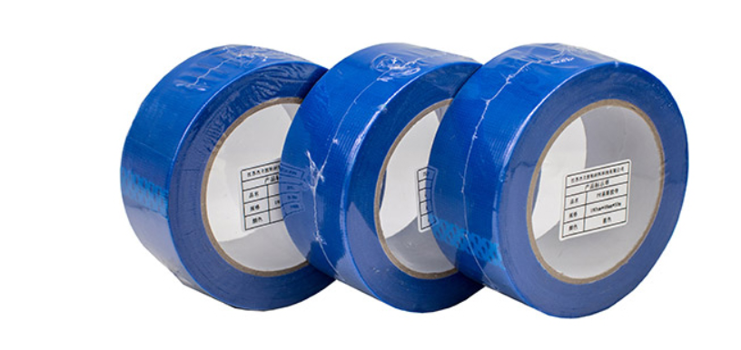 BOPP easy-tear tape