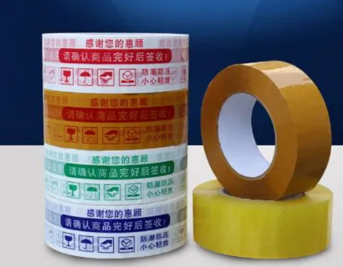Printed Adhesive Tape
